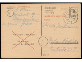 Behelfsganzsache &nbsp;der OPD Schwerin 6 Pf., Stempel &nbsp;Altentreptow &nbsp;4.12.45, nach Berlin-Neukölln, langer Bedarfs
