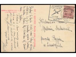 Sonderstempel &nbsp;Ustjanowa &nbsp;&nbsp;III. Nationale Segelflug-Wettbewerbe &nbsp;6.10.35 auf Foto-Ansichtskarte von der V