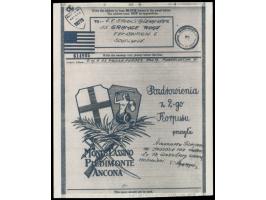 Airgraph-Mitteilung  eines Angehörigen der Polnischen Exilarmee mit patriotischer Darstellung und polnischem Text, englischer
