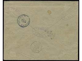 Mocambique-Gesellschaft:  3 x 50 Reis mit schwarzem Aufdruck "Compa de Mocambique" und rotem Aufdruck "Provisorio" (eine Mark