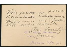 Serbische Besetzung von Durazzo / Durres, &nbsp;Serbien-Ganzsache 5 Pa. mit sehr seltenem Militärpost-Stempel &nbsp;&nbsp;Dra