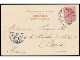 Stempel  Castel Peles  28.7.1904 auf Ansichtskarte "Sinaia - Corpulu de Garda" mit Abbildung der Wachmannschaft vor dem Caste