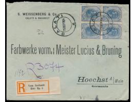 Viererblock  25 Bani auf Einschreibbrief mit Stempel  Galati  15.9.04 nach Deutschland, handschriftlicher Registriervermerk, 