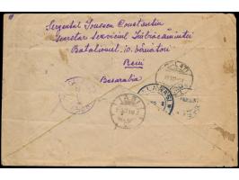 Rumänische Besetzung des russischen Gouvernement Bessarabien:  Aufdruckausgabe  "1918"  4 x 5 Bani und 2 x 10 Bani mit Zwangs