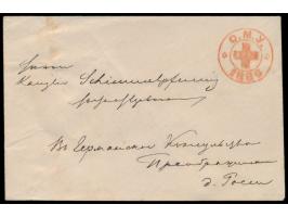 Ganzsachenumschlag der Gesellschaft vom Roten Kreuz in Odessa 1886 mit Anschrift, wie üblich ohne Poststempel
Stichwort: Rote