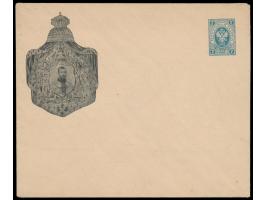 Ganzsachenumschlag 7 Kop. (1889) mit vorderseitigem  Bildzudruck Zar Nicolaus II.,  ungebraucht
