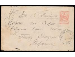 Semstwo-Ganzsachenumschlag &nbsp;von &nbsp;Totma &nbsp;(Gouvernement Wologda) 4 Kop. mit rückseitig 7 Kop. als &nbsp;Einschre