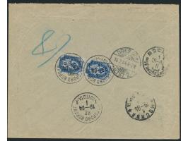 2 x 10 Kop. rückseitig auf  Einschreibbrief  mit Stempel  Nagorowo Woron. G.  30.1.1904 nach Deutschland, ungezähnter 3-Zette