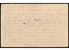 Ganzsache 3 Kop. mit Zusatzfrankatur 1 Kop. via Sibirien nach Deutschland, Stempel  Nikolajewsk Priamur Obl.  1.7.08 und 3.7.