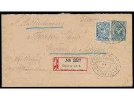 Seepoststempel der  Wladiwostok - Nördlicher Bezirk  mit Unterscheidungsbuchstaben "d" 9.10.10 auf Ganzsachenumschlag 7 Kop. 