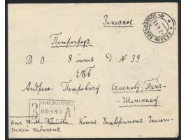 2 x 3 Kop. und 2 x 7 Kop. Romanow rückseitig auf &nbsp;Einschreibbrief &nbsp;mit Stempel &nbsp;Kasan Sabulatschnoje &nbsp;7.4