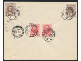 2 x 3 Kop. und 2 x 7 Kop. Romanow rückseitig auf &nbsp;Einschreibbrief &nbsp;mit Stempel &nbsp;Kasan Sabulatschnoje &nbsp;7.4