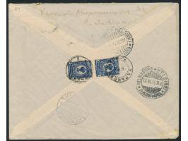 2 x 10 Kop. rückseitig auf  Einschreibbrief  mit Stempel  Charkow 2  18.10.16 nach Finnland, schwarzer  3-Numeratorstempel,  