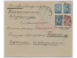 5 Kop., 10 Kop. und 2 x 10 Kop. / 7 Kop. auf Einschreibbrief mit Stempel Samara 14.10.17 nach Dorpat, roter 3-Numeratorstempe