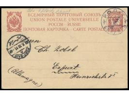 Post in der Türkei,  Ganzsache 20 Para auf 4 Kop. (Ausgabe 1912) mit großem Stempel  R.O.P.i.T. Beirut  15.10.1913 nach Deuts