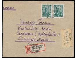 UdSSR,  2 x 14 Kop. Lenin auf Einschreibbrief von  Moskau  15.11.29 nach Deutschland, rückseitig Zulassungsmarke für Briefmar