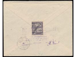 UdSSR,  2 x 14 Kop. "10. Jahrestag der 1. Reiterarmee" auf Einschreibbrief von  Moskau  20.3.30 nach Deutschland, rückseitig 