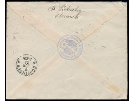 Tell Aufdruckmarke 20 C. auf 1t5 C. violett, Zusammendruck im  Viererblock  Typ A), auf Einschreibbrief Zürich Seidengassse 5