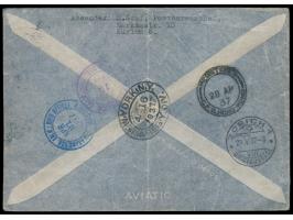 Schweiz-Zuleitung  zum  PAA-Erstflug San Francisco - Hongkong  (FAM 14): Einschreibbrief mit Flugpost-Marken-Frankatur 1,90 F