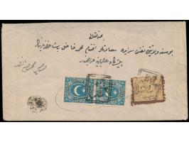 Duloz  2 Ghr und 2 x 5 Ghr auf Brief mit arabischem Stempel  Dersaadet 2  (Istanbul Nr. 2)
