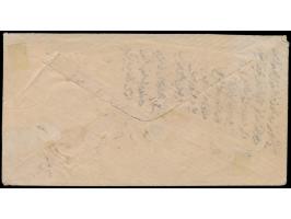 Duloz  2 Ghr und 2 x 5 Ghr auf Brief mit arabischem Stempel  Dersaadet 2  (Istanbul Nr. 2)
