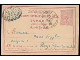 Mazedonien:  sehr seltener Stempel  Korchova  18.2.97 (Coles / Walker 25 P.) auf 20 Para-Ganzsache nach Österreich, Ankunftst