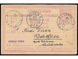 2 x Stempel  Hania  10.5.97 auf Ganzsache 20 Pa. nach Österreich, Ankunftstempel Baden N.Ö. 22.5.97, Bedarf
Stichwörter: Grie