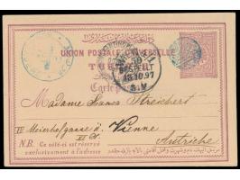 Ganzsache 20 Pa. mit arabischem Siegelstempel und Stempel Buyukdere 14.10.97, beide in blau, nach Wien, Durchgangsstempel Con