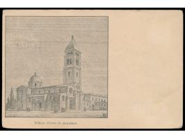 Stempel  Camp Imperial Jerusalem  auf Ansichtskarte "Erlöser-Kirche in Jerusalem" mit 20 Para-Frankatur nach Berlin, Ankunfts