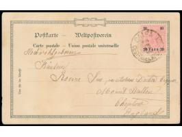 dekorative mehrfarbige  Litho-Ansichtskarte "Die neue deutsche Erlöserkirche in Jerusalem" , Frankatur Österreichische Post 2