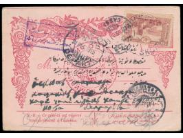 20 Para auf Ganzsache mit Stempel  Cassaba  15.12.15 nach Skopje, bulgarisch besetztes Mazedonien, Durchgangsstempel Stamboul