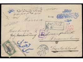 2 Pia. (kleine Beschädigung der unteren Ecken durch Randklebung) auf Dienst-Einschreibbrief der &nbsp;&quot;Kaiserlich osmani