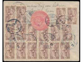 20 x 5 Para Leanderturm (1914) als seltene  Massenfrankatur  beidseitig auf  Einschreibbrief  mit Stempel  Baalbek  1916 und 