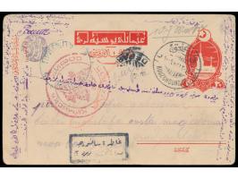 Ganzsache 20 Para mit Stempel  Kouzghoundjik  1917 nach Prilep, türkischer und Zensurstempel und roter bulgarischer Zensurste