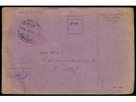 Cilicien,  Postjubiläum 4 x 1 Pia. und 1 x 5 Pia. (1916) und 25 Pia. (1916) mit Handstempelaufdruck Type I auf Paketkarte, St