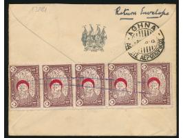 50 Ks. (1929) mit 12 1/2 K und 25 K (1931) und rückseitig 5 x Zwangszuschlagsmarke 1 K auf  Luftpostbrief  mit Stempel Istanb