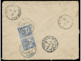 2x 25 F. Turul-Ausgabe auf dekorativem Einschreibbrief Postyen 4.11.11 nach  Mombasa in Britisch Ostafrika. . Empfänger ist D