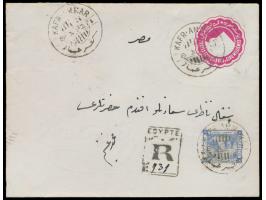 Ganzsachenumschlag 5 M. mit Zusatzfrankatur 1 Pia. als  Einschreibbrief  mit Stempel  Kafr-Ammar  8.10.92 und R-Stempel mit h