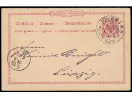 Stempel  Cairo Post Office Shepheard´s Hotel  7.8.94 auf  Dt. Reich-Ganzsachen-Antwortteil  10 Pf. zurück nach Deutschland, A