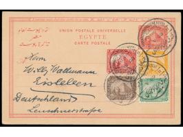 Stempel  Grandcontinental Hotel Cairo   Post Office  2.5.09 auf Ganzsache 4 M. mit Zusatzfrankatur 1, 2, 3 und 4 M. nach Deut