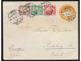 2 Ganzsachen-Umschläge zu 3 Mill. mit Zusatzfrankatur 2 und 5 Mill. sowie 1, 2 und 4 Mill, Stempel Cairo 20.12.10 und 2.1.11 