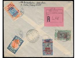 Regierungsantritt des Kaisers Haile Selassie &nbsp;1930: 1/8 M., 5 x 1/4 M., 3 x 1/2 M., 1 M. und 2 M. beidseitig auf &nbsp;E