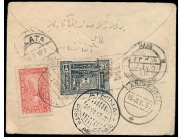 Landesansichten 2 A. (beschädigt) und 75 Pl. (1934) rückseitig auf   Luftpostbrief  mit Stempel  Kaboul  12.7.37  über Indien