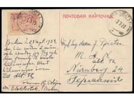 Transkaukasien  500.000 Rub. als Einzelfrankatur auf Ansichtskarte aus  Baku  29.9.23 nach Deutschland, Bedarf
