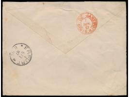 Dom Pedro  3 x 10 Reis schwarz (1882), 2 x 10 Reis orange (1885) und 5 x 50 Reis (1881) mit 2 x Ziffer 100 Reis (1885) als un