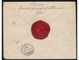 Ausgabe 1889: 10 St., 25 St. und 50 St. mit 15 auf 30 St. (1892) auf  Einschreibbrief  mit Stempel  Sophia  9.11.92 nach Deut