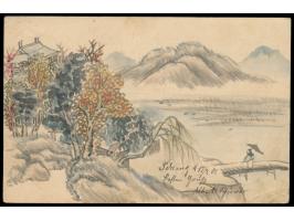 mehrfarbige  Tuschezeichnung  "Landschaft" ganzflächig auf Rückseite einer deutschen Feldpost-Vordruckkarte, Stempel  K. D. F