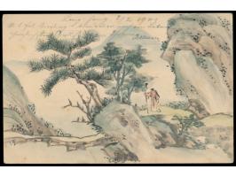 mehrfarbige  Tuschezeichnung  "Landschaft" ganzflächig auf Rückseite einer deutschen Feldpost-Vordruckkarte, Stempel  K. D. F