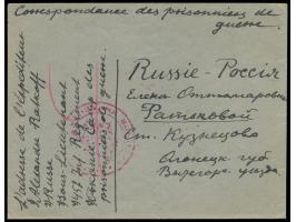 Brief eines russischen Unterleutnant des 457. Infanterieregiments im bulgarischem  Kriegsgefangenenlager Ozkanie  nach Ogonez