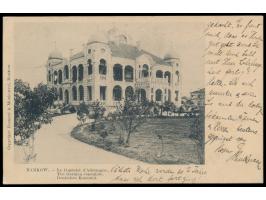 Ansichtskarte  Hankow - Deutsches Konsulat,  Verlag Bernard &amp; Monhonval, Hankow, nach Deutschland, Frankatur C.I.P. 1 C. 